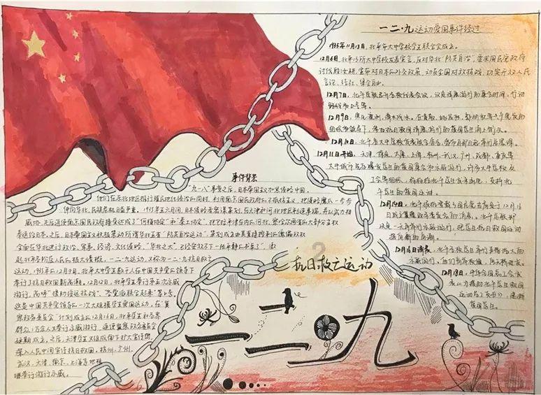 虫虫助手下载