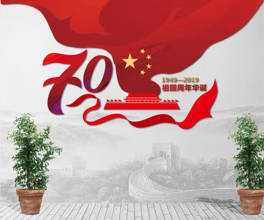 点燃的炸弹人