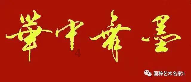 疯狂猜动漫