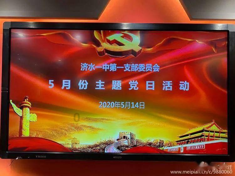 公路坦克战