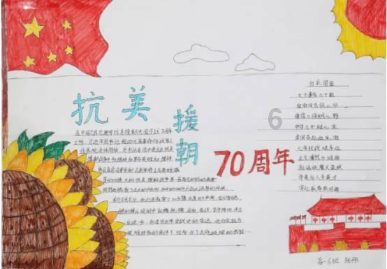 劲爆！一模特曾在门迪朋友的注视下与门迪和一位朋友发生关系