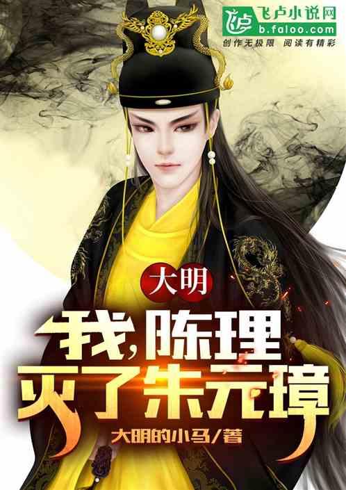 依维柯卡车拼拼看