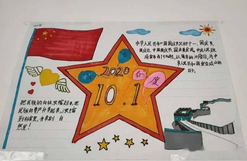 “碳效贷”为企逐绿前行注活力