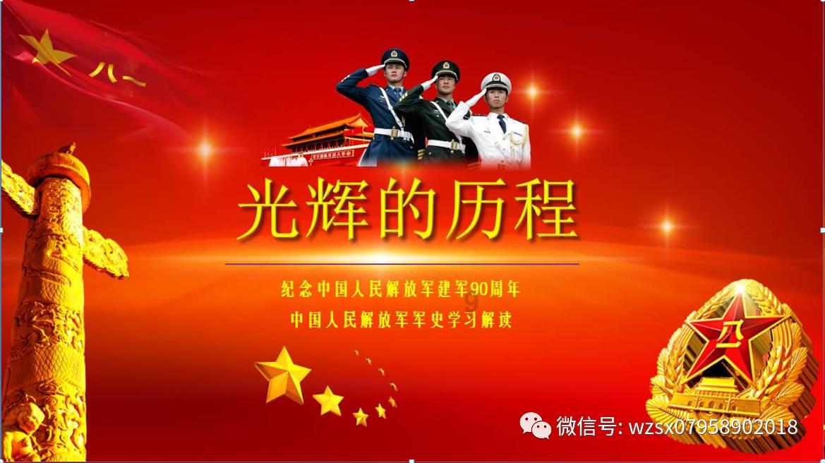 寂静岭5：归乡