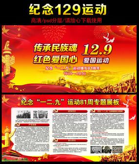 颜值和智商都在线,预算30万首选领克09EM-P