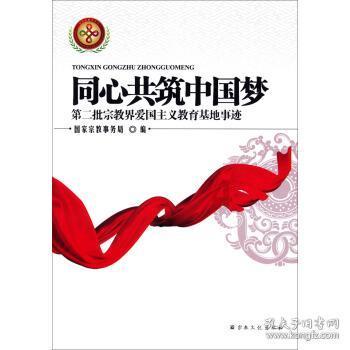 戳泡泡练口算