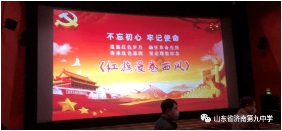镇江市人民代表大会公告