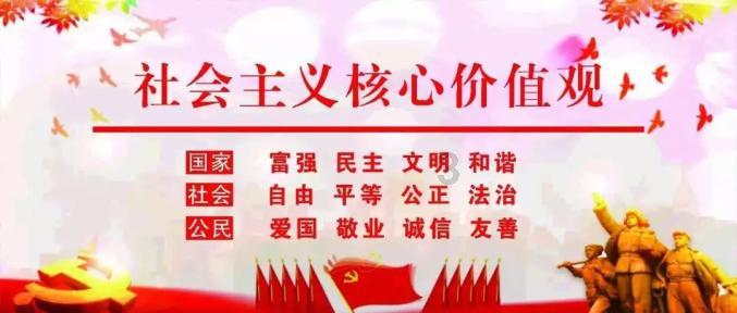 看懂《银河帝国》,才明白普通人在2024年的生存法则