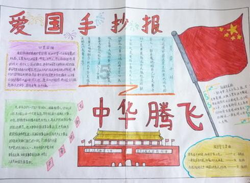 年货零食选什么？金丝猴麦丽素开启温馨甜蜜新一年！