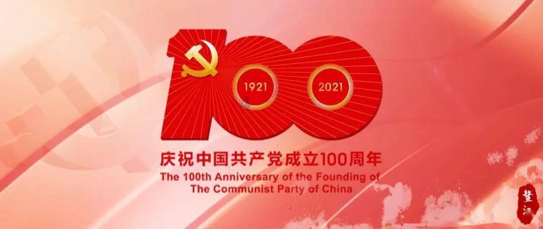 凤凰不好惹