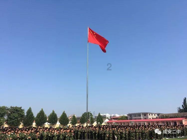 恭喜您生肖兔:2024大运即将到来,抓住机会,从此成为人上人!