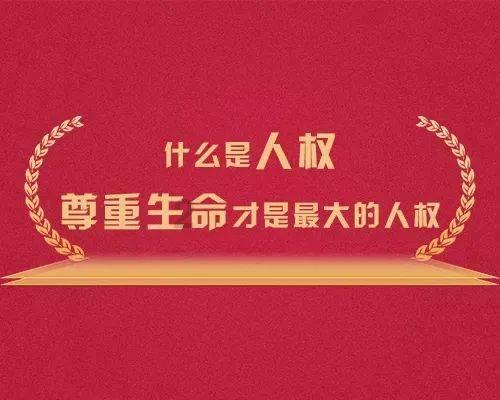 抑郁症:就是这样形成的!