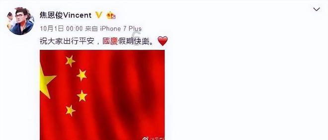 轩辕剑6