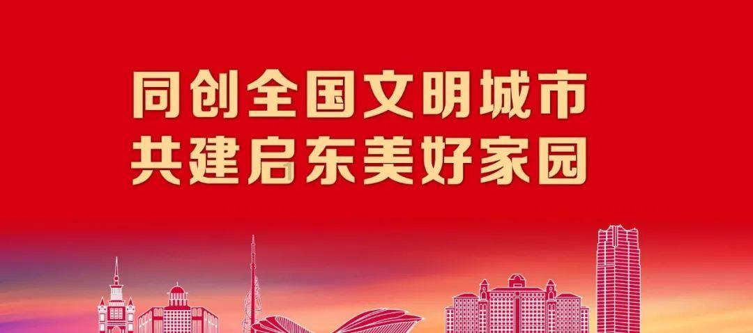 网页游戏