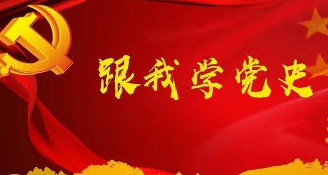 摆动小圆球