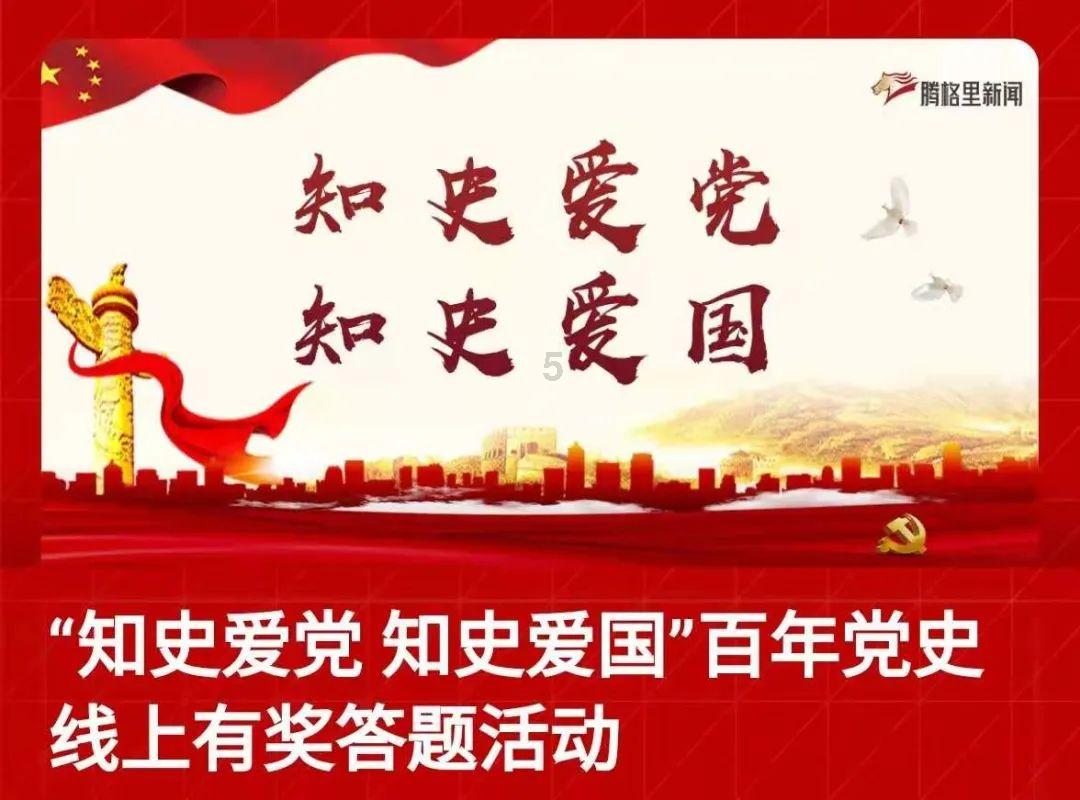 救援秀气的男孩