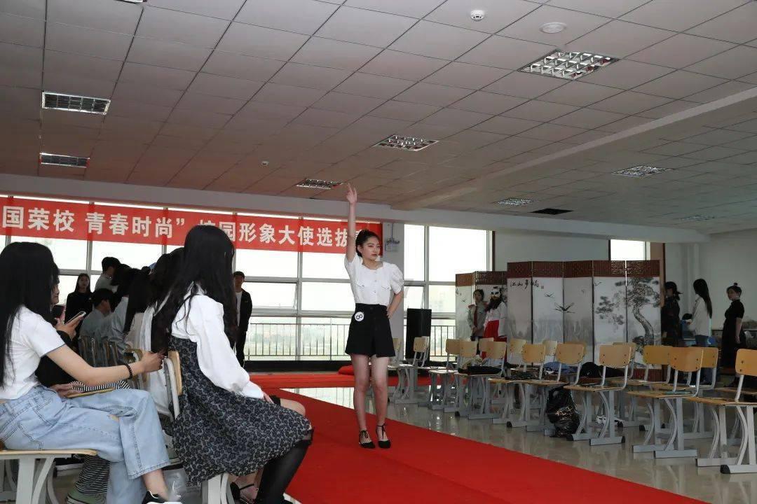 怎么和男神交朋友？游戏画面