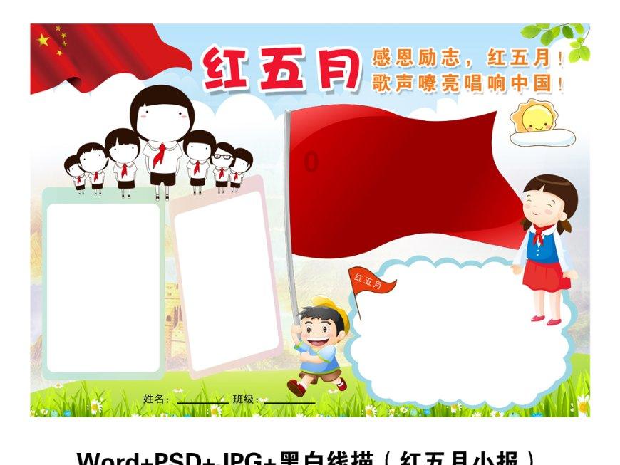 林徽因51岁去世,造成身体不好的背后,是与梁家之间的琐事纠纷