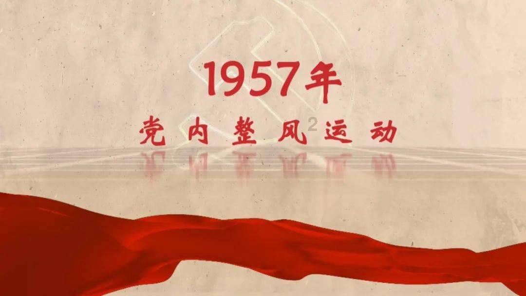 商城火车站现在需要核酸吗?游戏画面