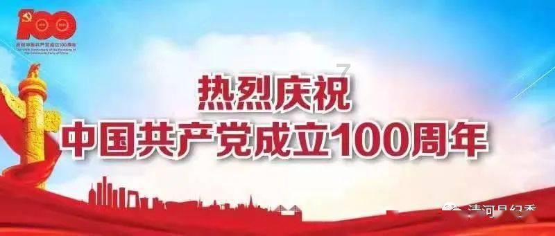 小艾比当营养师