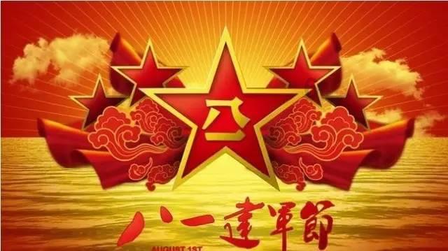 上班族救援
