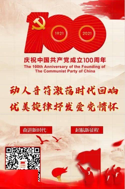 杰茜的欢乐时光