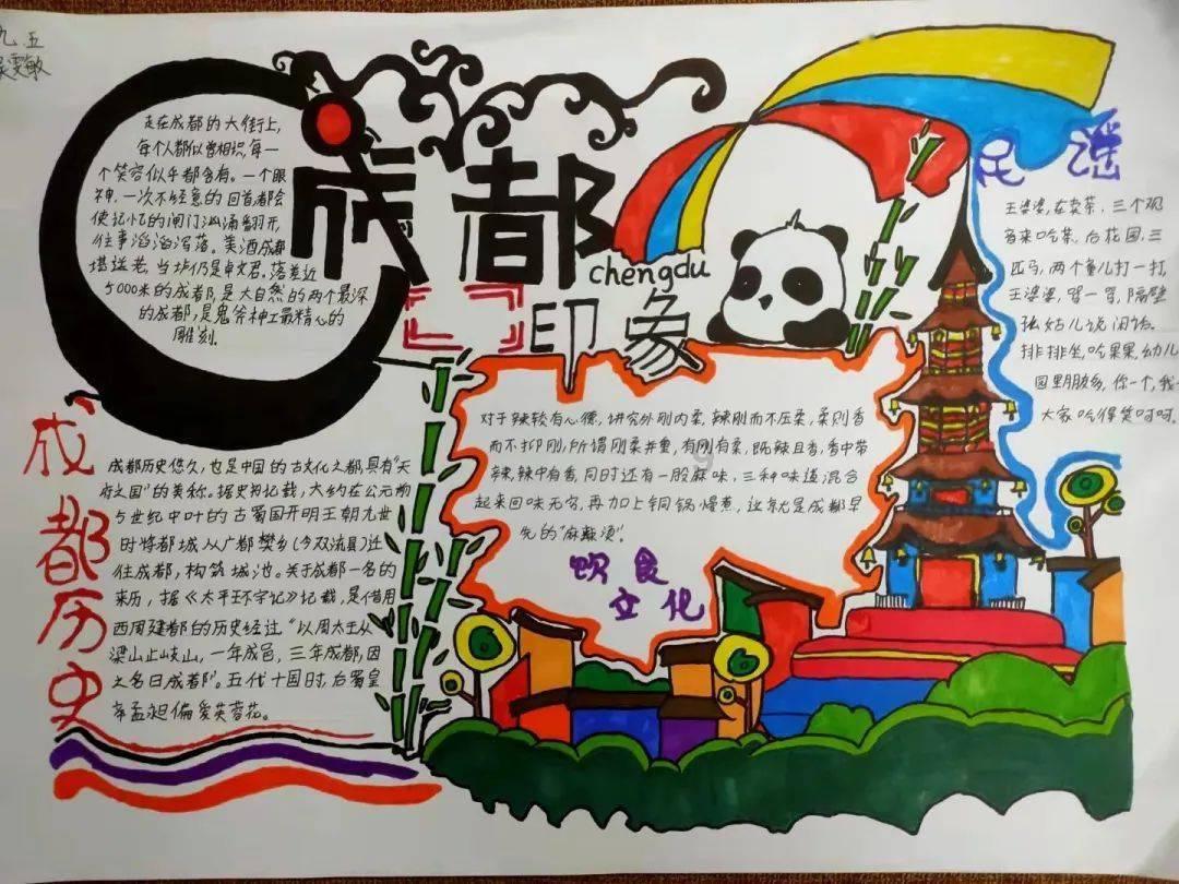 道真：赶制订单 冲刺新年“开门红”