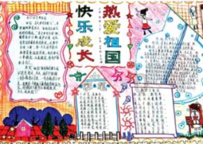 开展数字城市成熟度评估 助力我市数字化转型