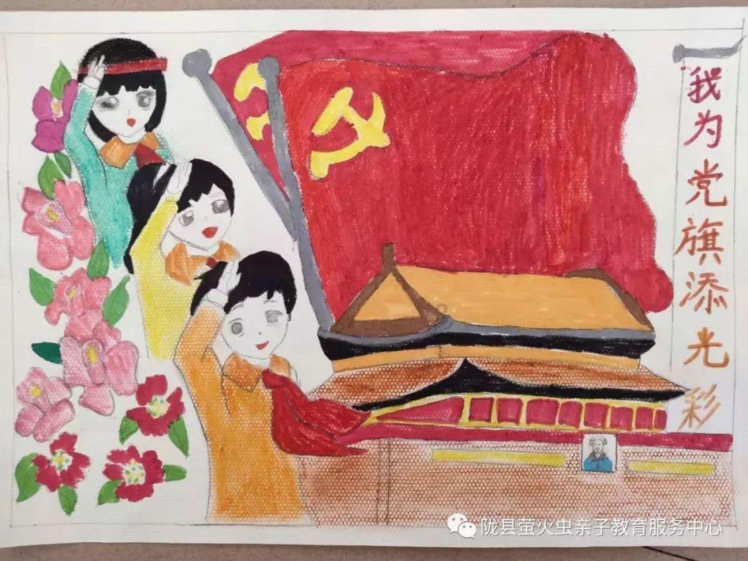 乐高机器人比特