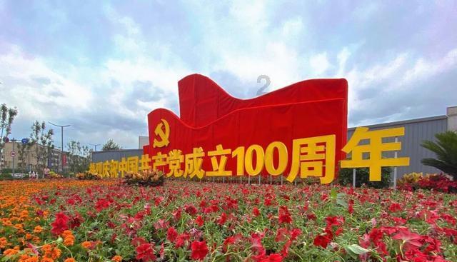 海天瑞声2023年预亏 正拟定增募6.66亿2021上市募4亿
