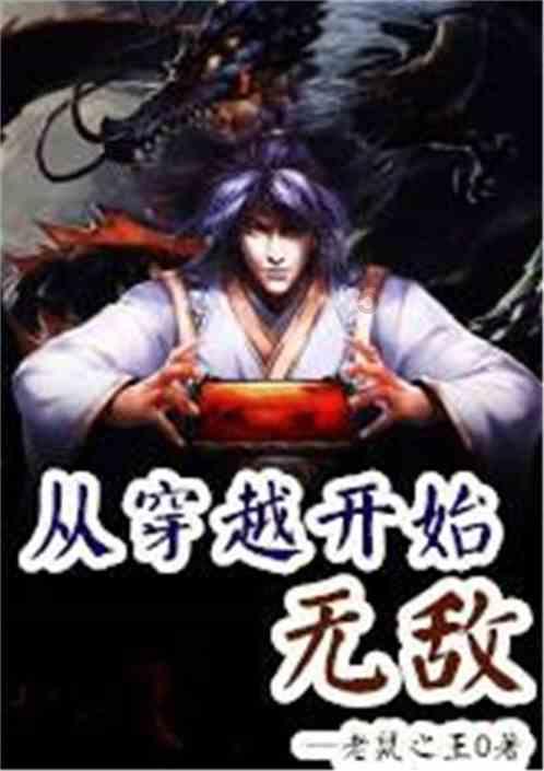 1187:27:23是什么意思？游戏画面