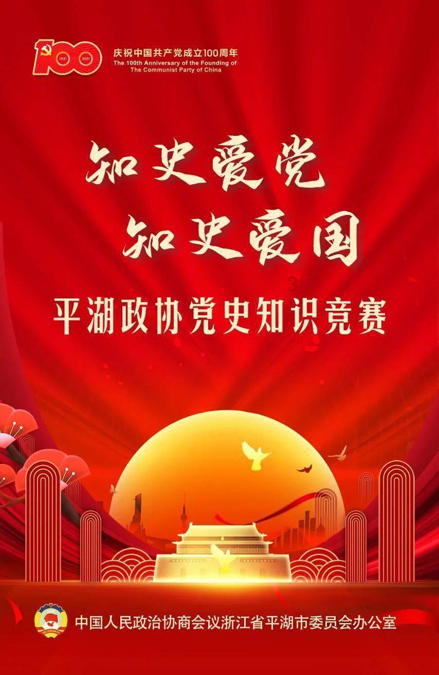 从1860年到2019年，从流失海外到回国，十二生肖铜首的漫漫归家路