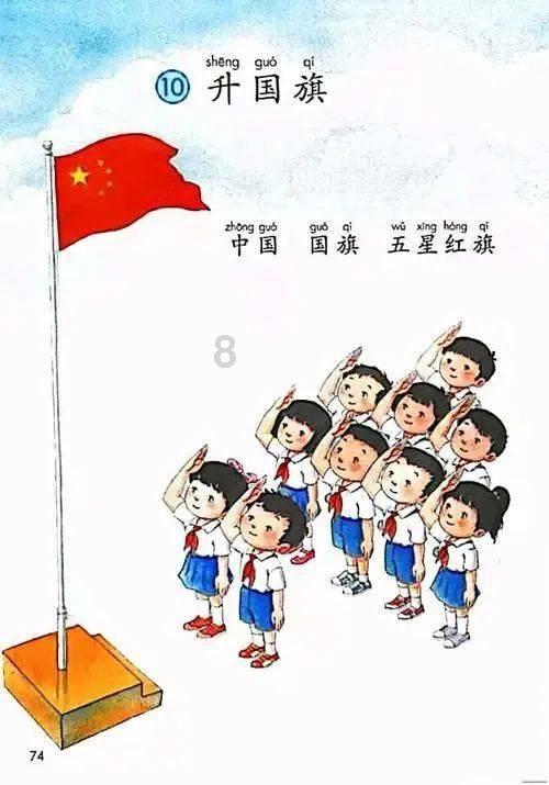 温州急救两项“极限挑战”全省第一