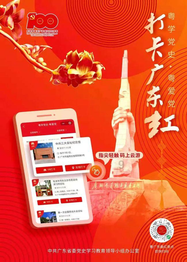 一顿浪漫晚餐