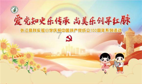 激情交流,尽在朱小伟疑似要去当兵,大衣哥亲自送行,对此你怎么看?!