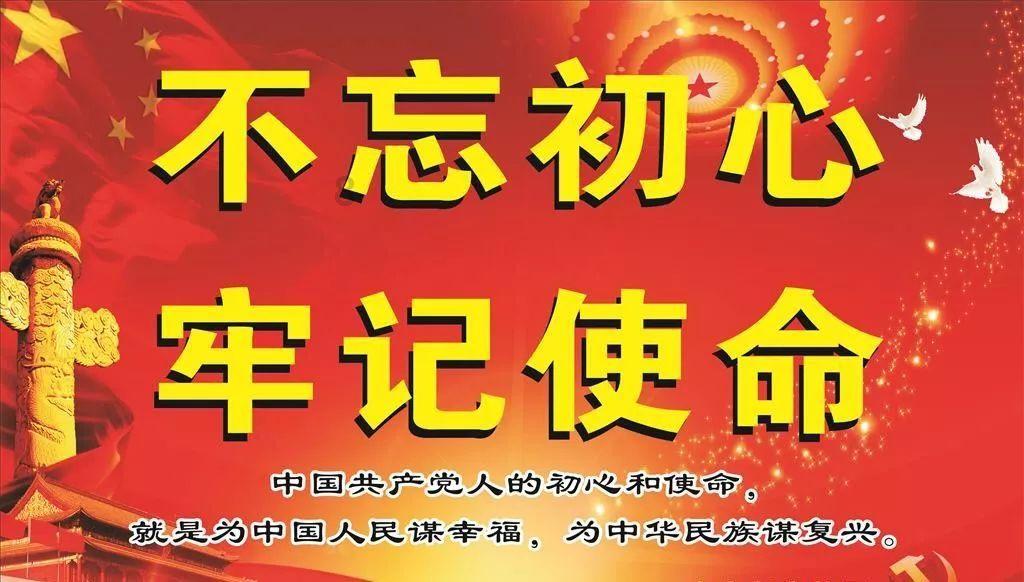 逃出重围第一章