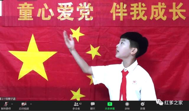 赤峰汽车站到玉龙机场有直达车吗？游戏画面