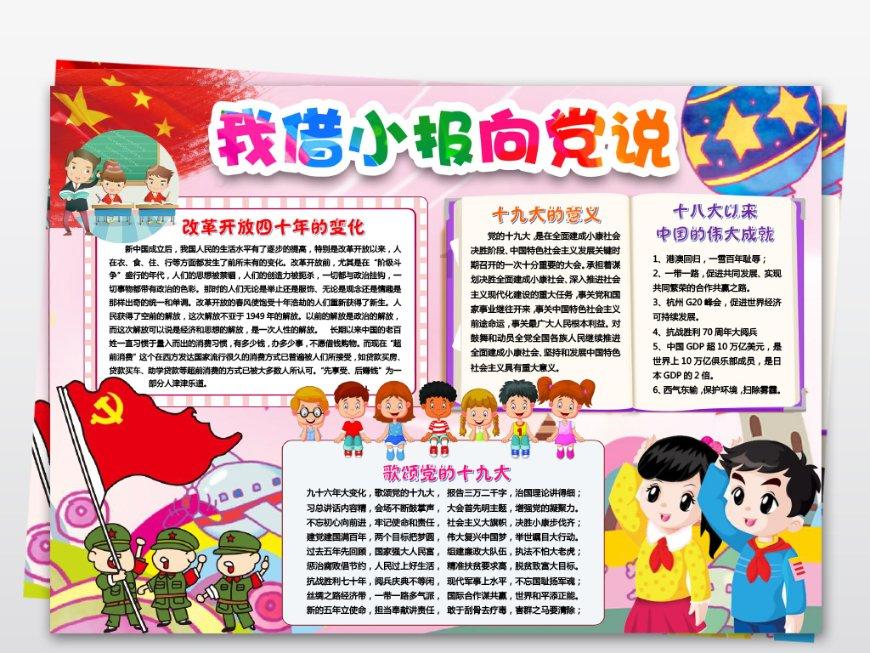 1187:27:23是什么意思？游戏画面