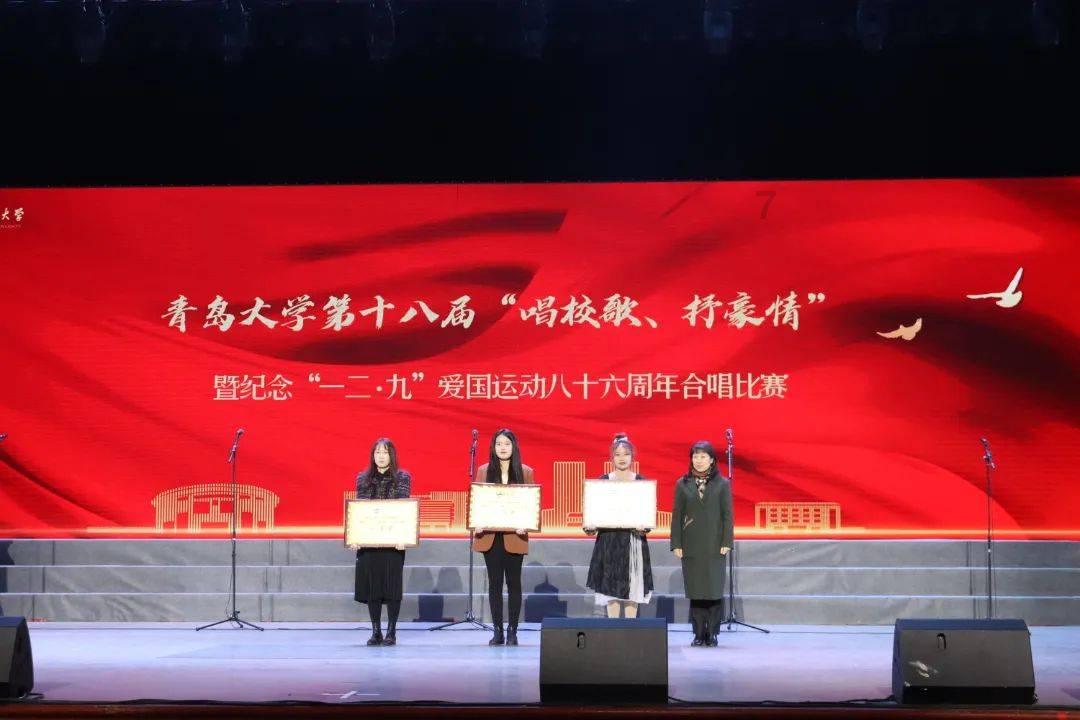 魔狐泡泡龙