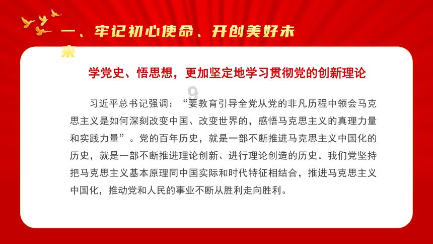 杭州戴尔总店(滨江区戴尔旗舰店总店)