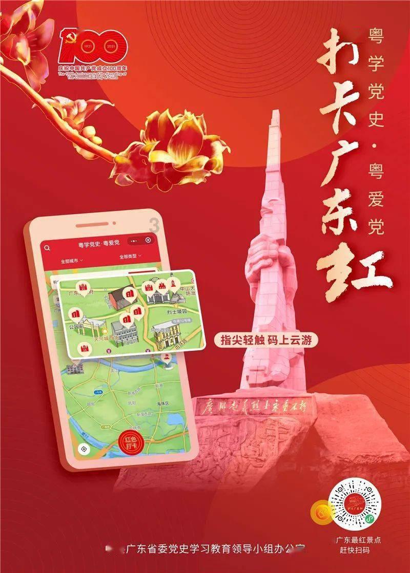电脑剪辑软件哪个好用新手游戏画面