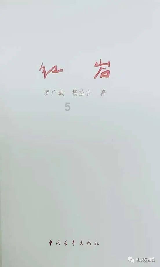 欧佩克+石油出口量较上月几乎持平 新一轮减产可能进展缓慢