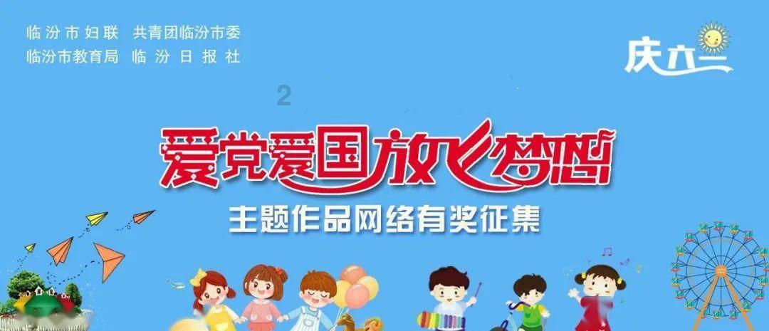 丰田推廉价版MPV!三排七座+1.5引擎