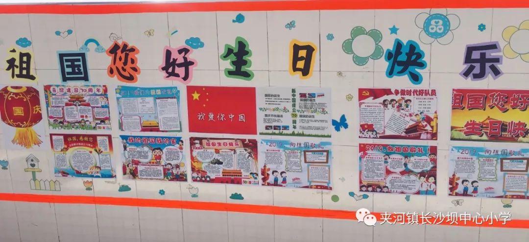 寻找暗藏的宝藏