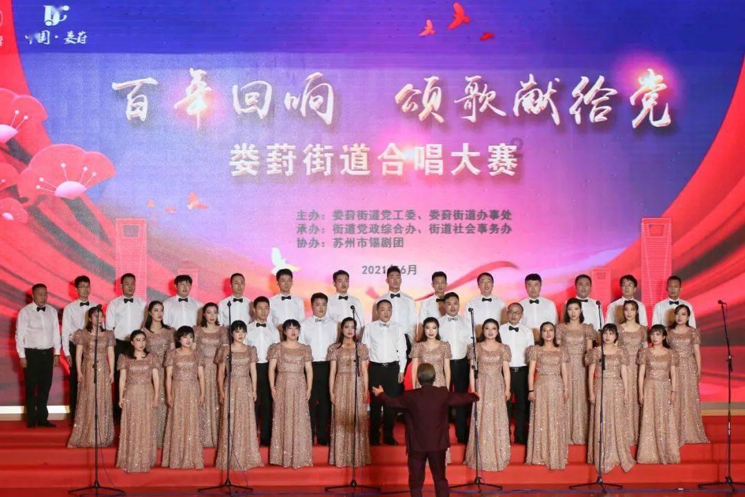 跳动的旋转球