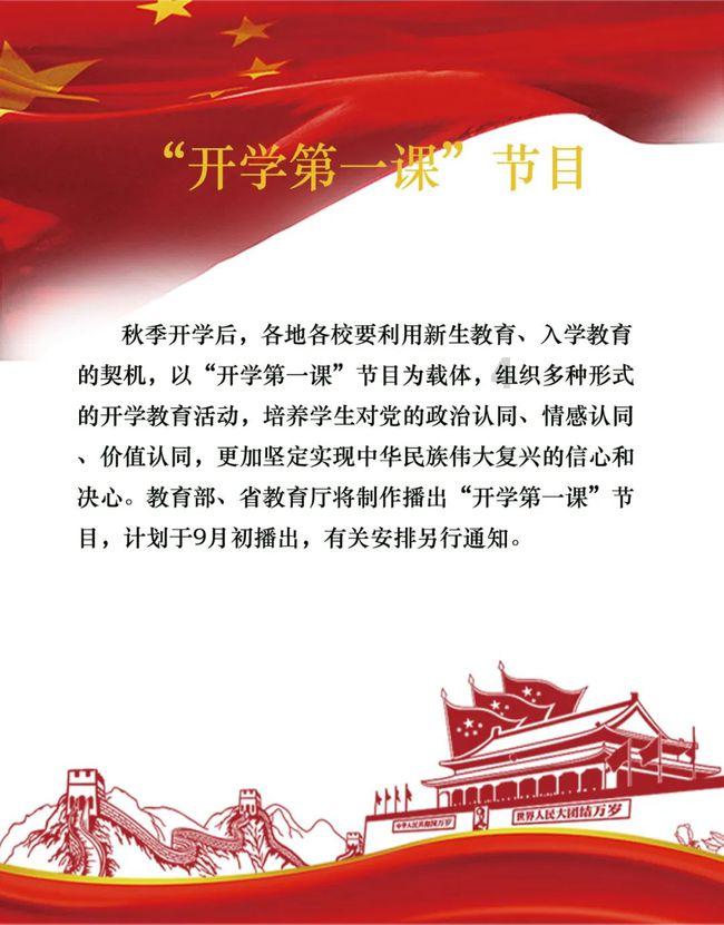 玩具小伙伴的探险之旅,《蛋仔派对》全新赛季即将开启