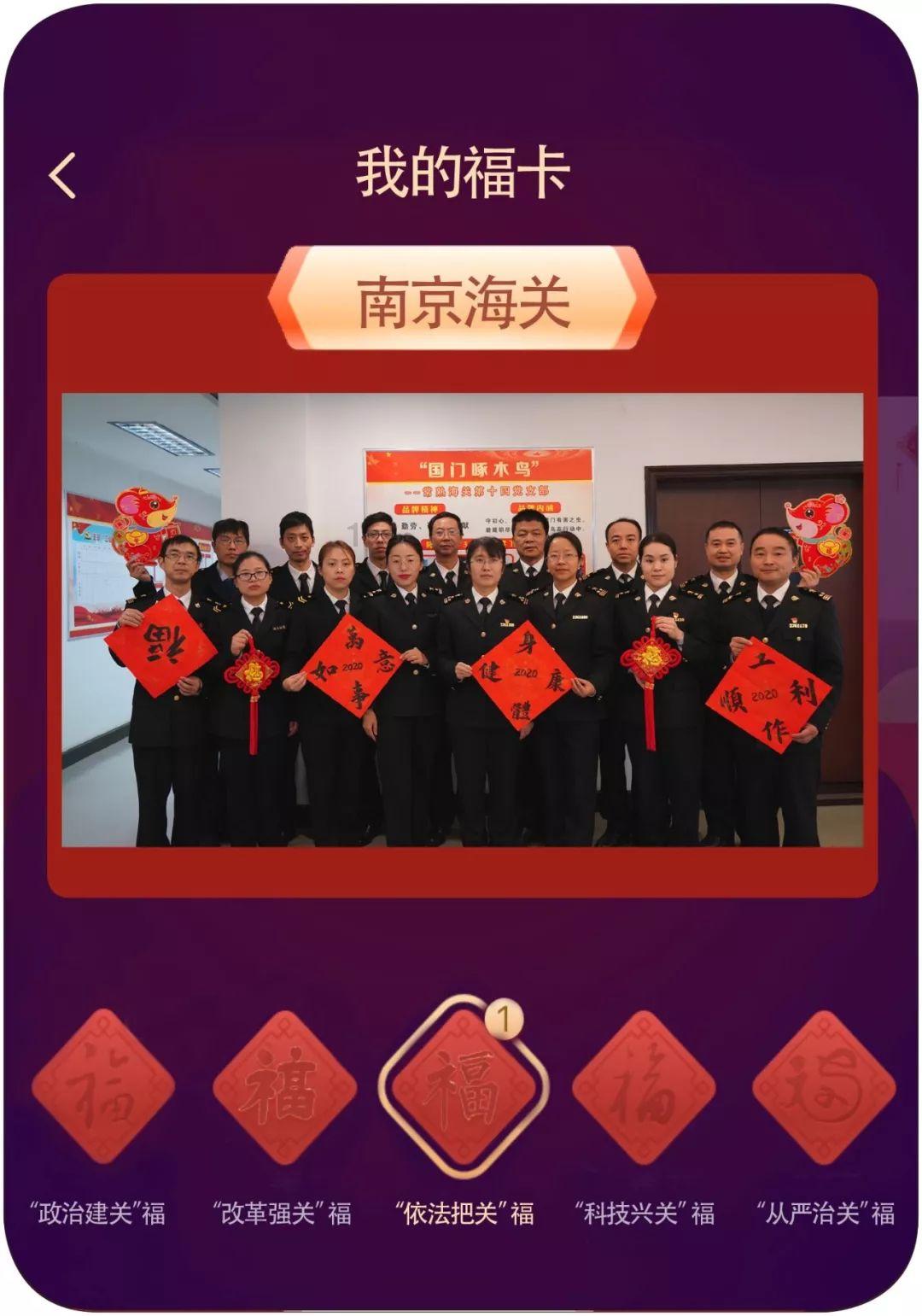 黄球大冒险