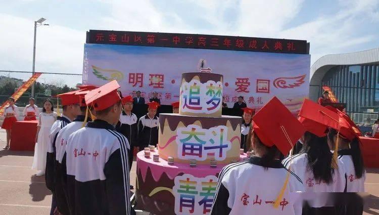 逗小猴开心系列181