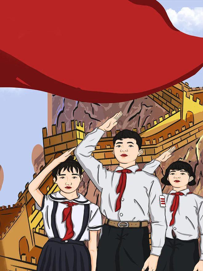 魔法祖玛