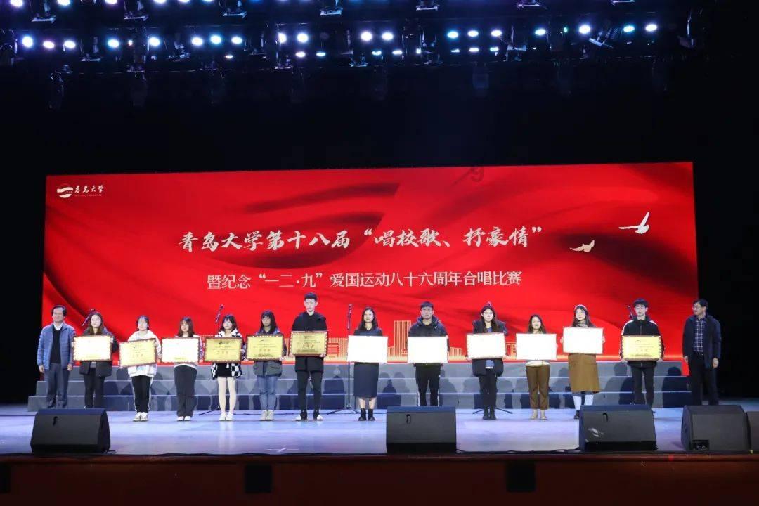 拳皇命运手游